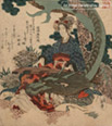 geisha and dragon