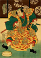 samurai dragon coat