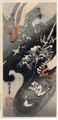 dragon cloud