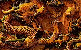 Dragon and flaming pearl