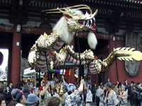 Golden dragon dance