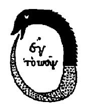Ouroboros