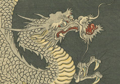 Kunisada dragon, detail