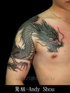 andy_shou_dragon