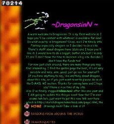 1990s_website_screenshot