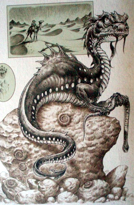lindworm