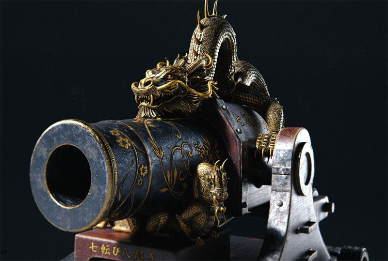 dragon_cannon