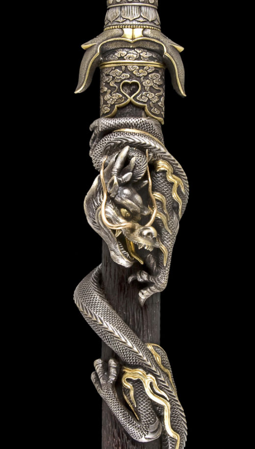 ryujin dragon