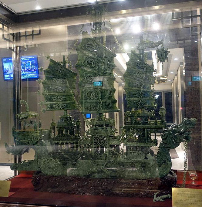 jade dragon ship