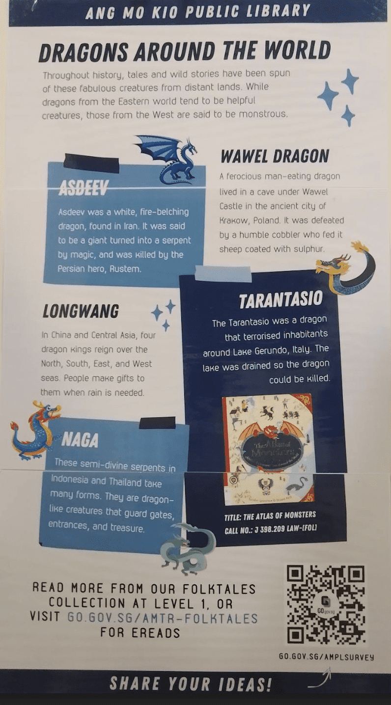 ang_mo_kio_dragon_poster