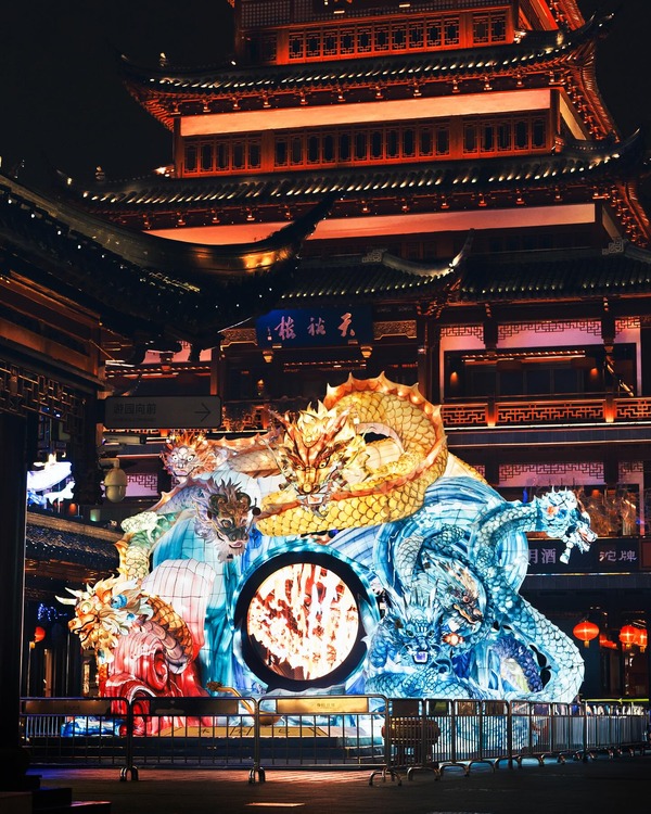 china dragon photo