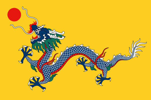 qing_dynasty_dragon_flag