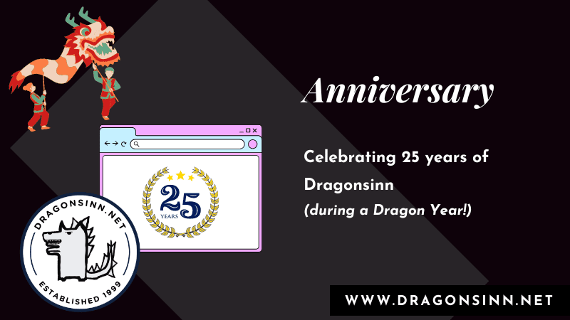 25th_website_anniversary