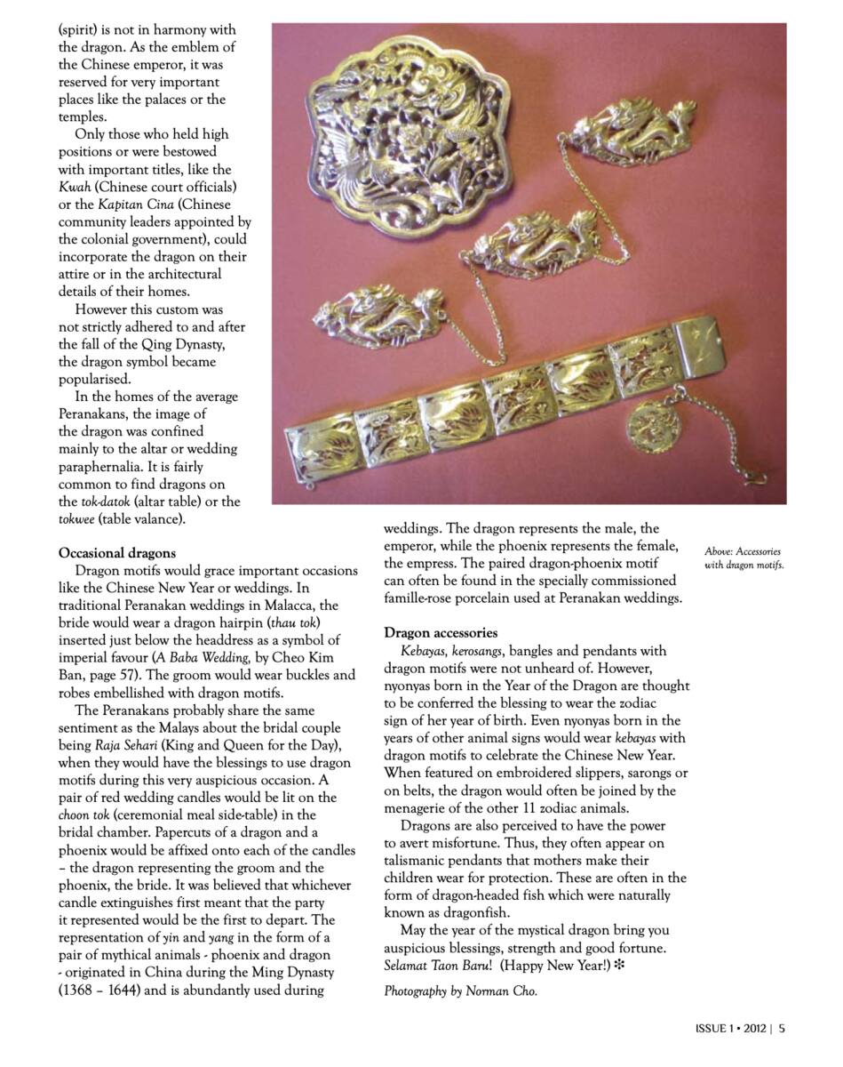 Peranakan dragon jewelry