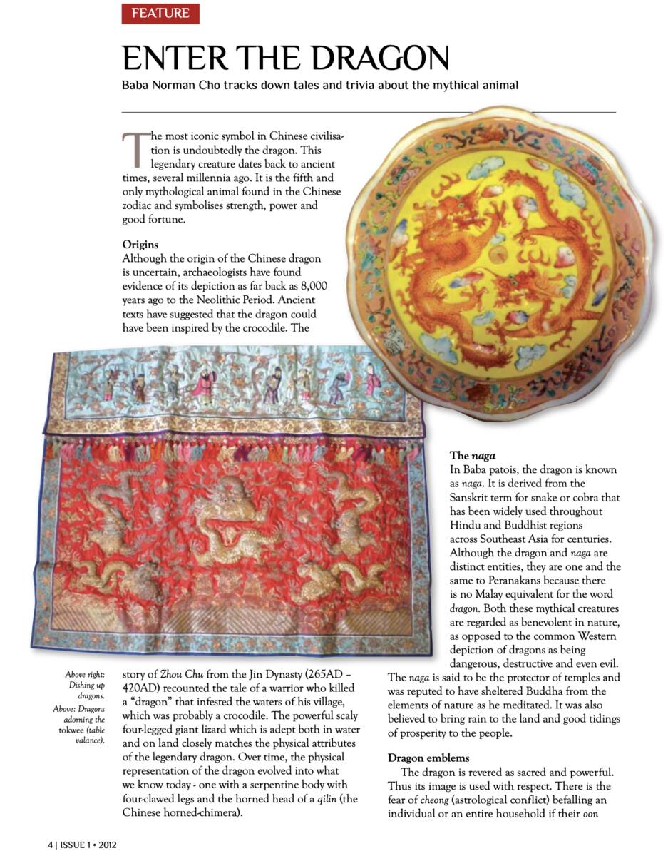 Peranakan Magazine dragon