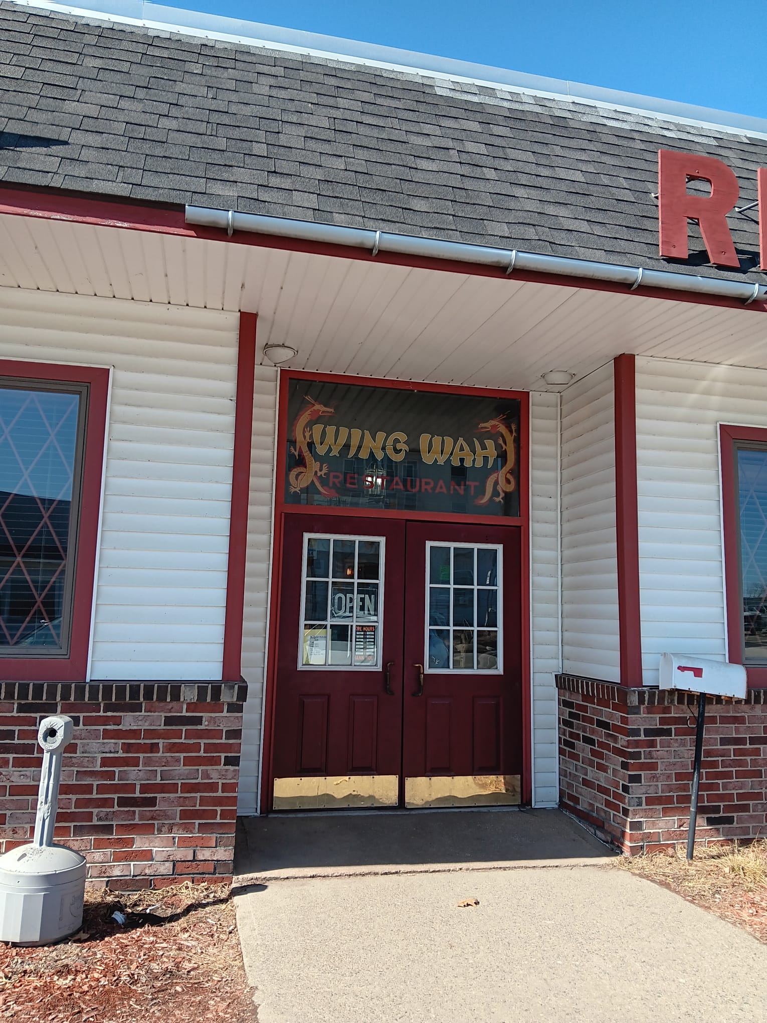 wing wah front entrance