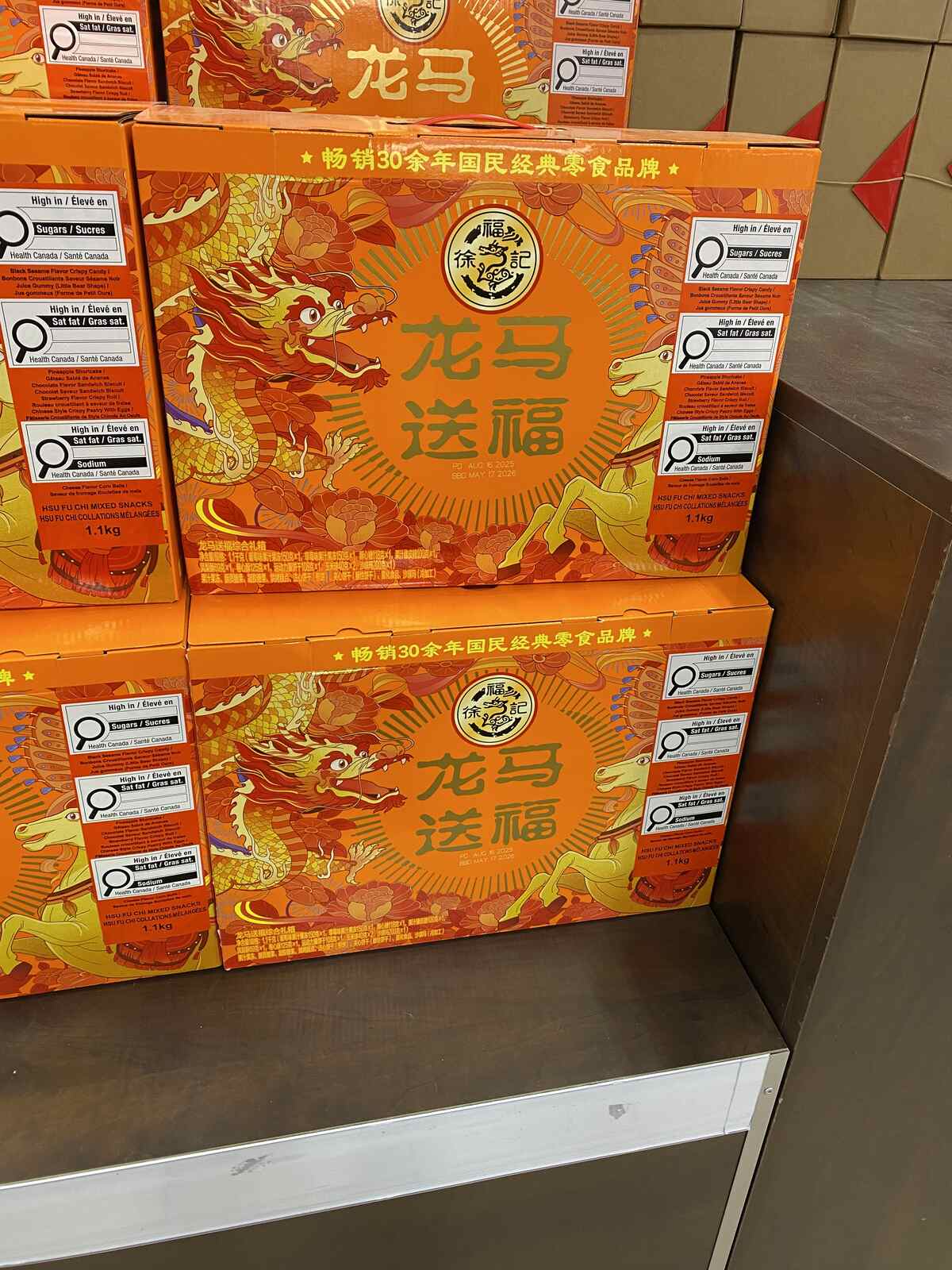 red and orange and yellow asian dragon