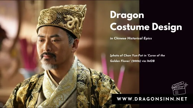 dragon costume design in Chinese historical films